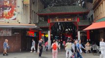 Chinatown