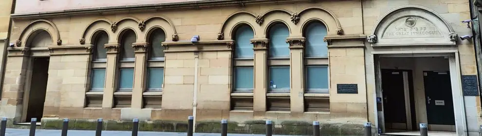 Great Synagogue