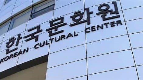 Korean Cultural Centre