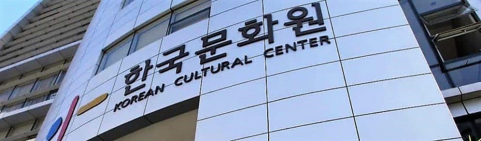 Korean Cultural Centre