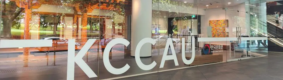 Korean Cultural Centre