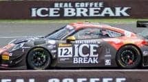 Bathurst 12 Hour