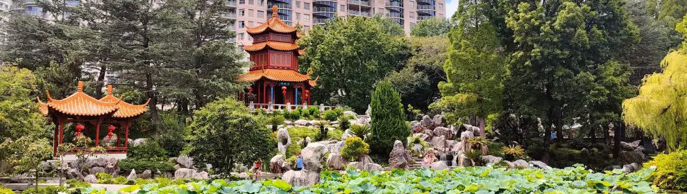 Chinese Garden Of Friendship