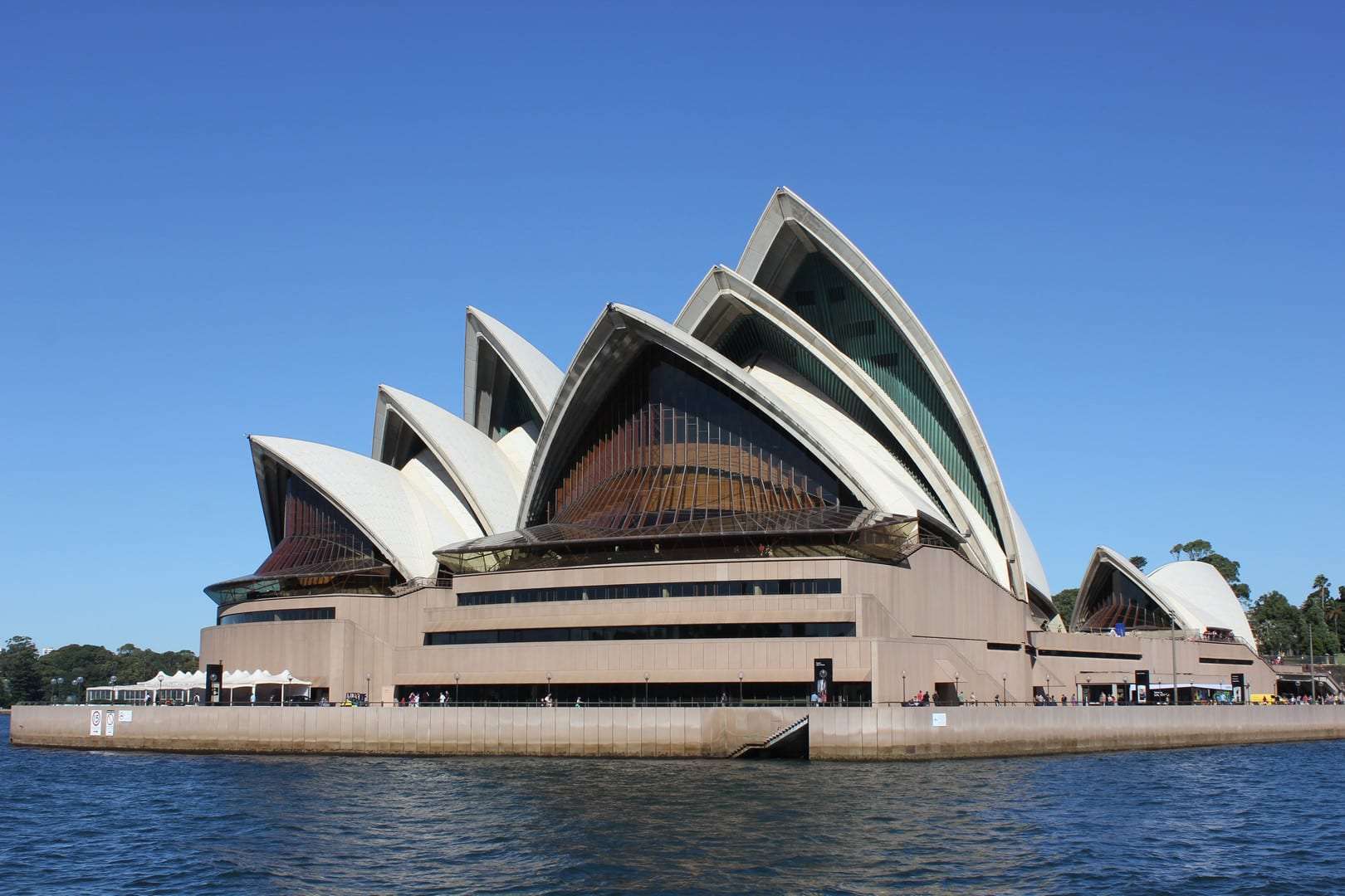what is the sydney opera house used for